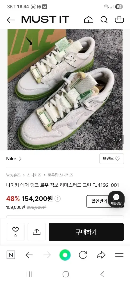 thumbnail-9